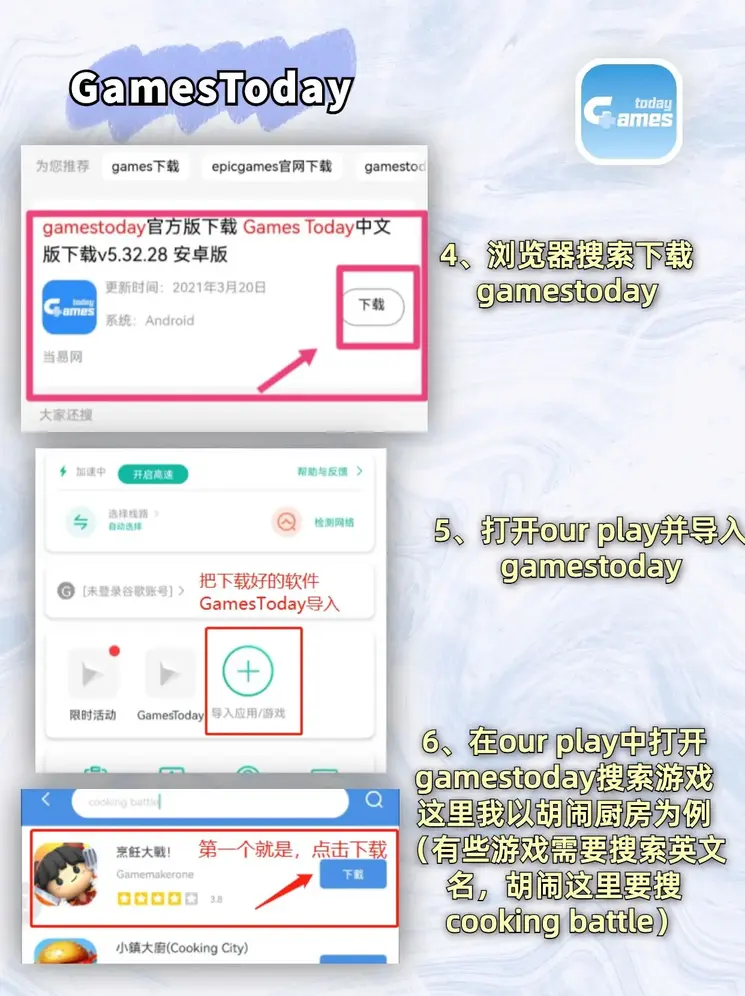 bob登陆网址截图2